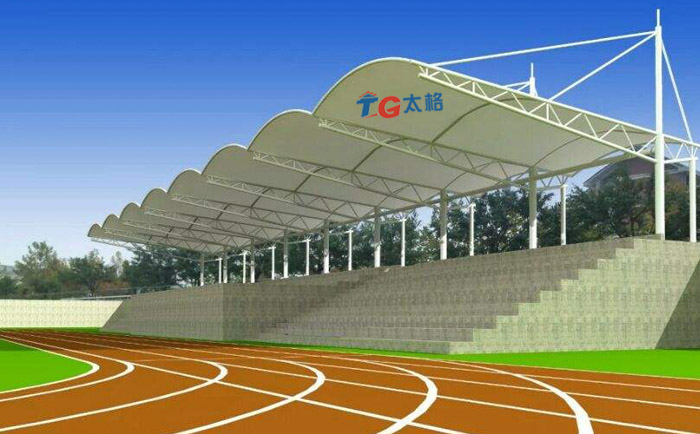 漂亮的一處膜結構看臺