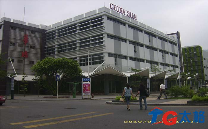 深圳華絲企業(yè)股份有限公司膜結構工程