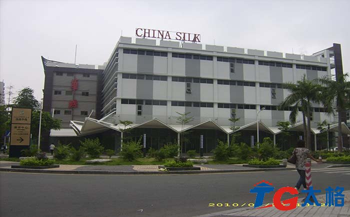 深圳華絲企業(yè)股份有限公司膜結構工程