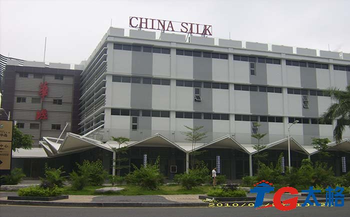 深圳華絲企業(yè)股份有限公司膜結構工程