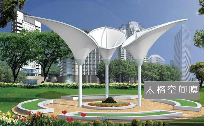 小公園的一處膜結構景觀棚